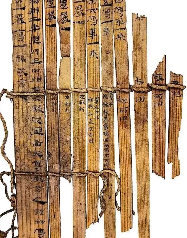 悬泉汉简(隶书)