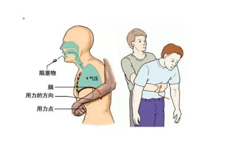 1367C79D6C882C80F9C9F71E5663831E014ECA27_size90_w451_h290.png