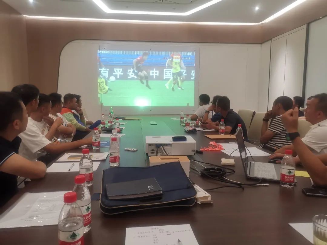 赛前召开裁判员技术研讨会