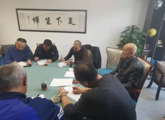 志愿者行动会议现场