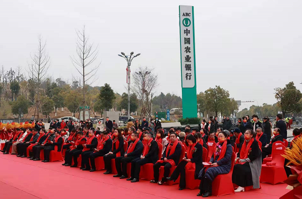 中国农业银行九江八里湖新区支行盛大开业