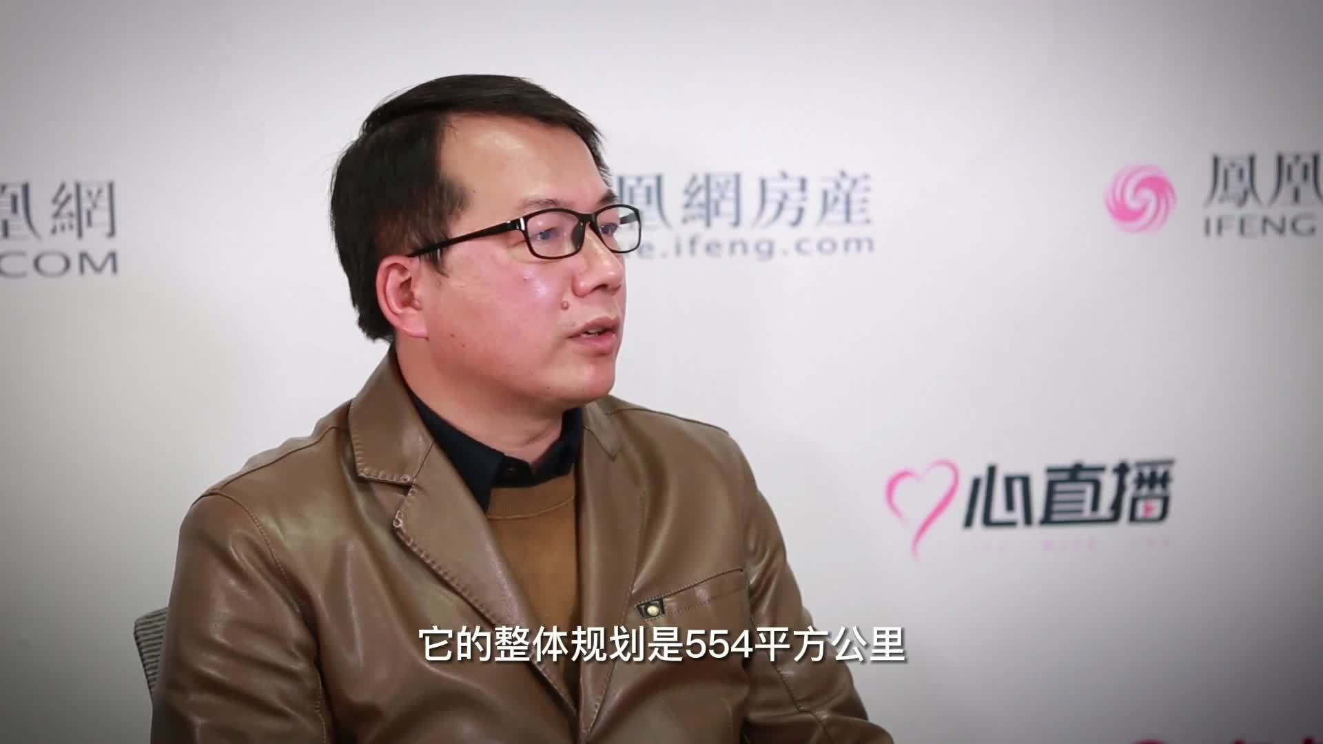 世界眼光绘蓝图 长江新区向着未来之城竞发