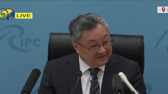 中国外交部军控司：中方始终坚持自卫防御的核战略