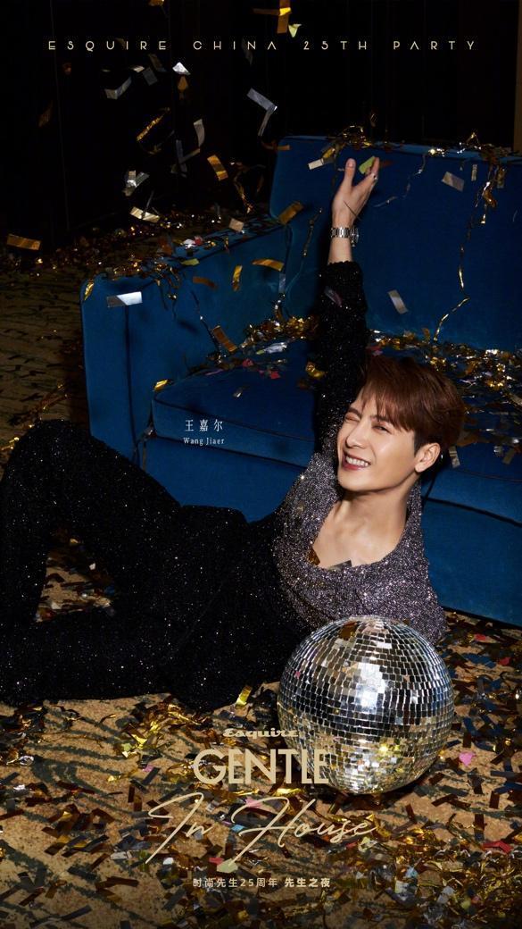 《时尚先生Esquire》25载聚光成彩 “超融合”推动传媒品牌“转场升维”