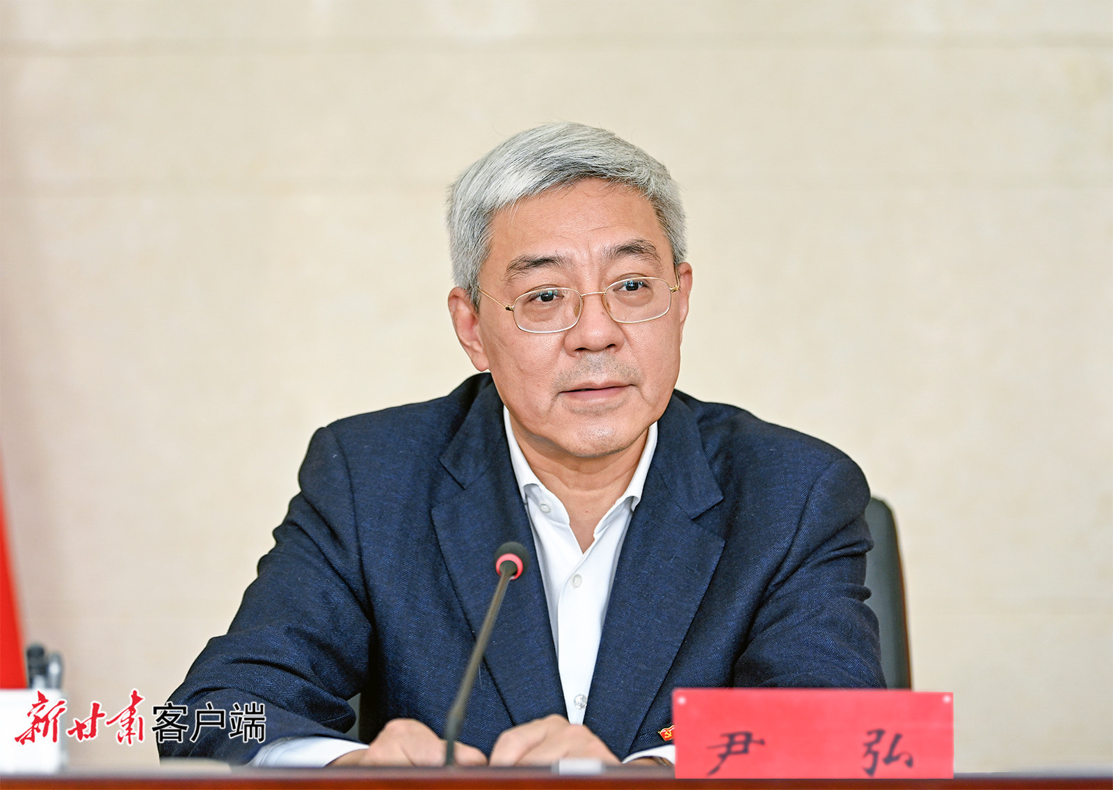 尹弘参加指导兰州市委常委会专题民主生活会 强调了这些凤凰网甘肃