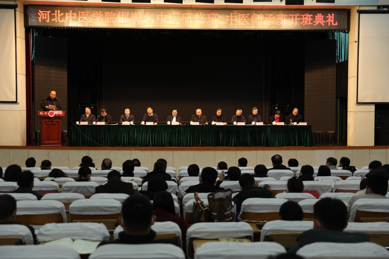 ▲开班典礼现场(苏希国摄)