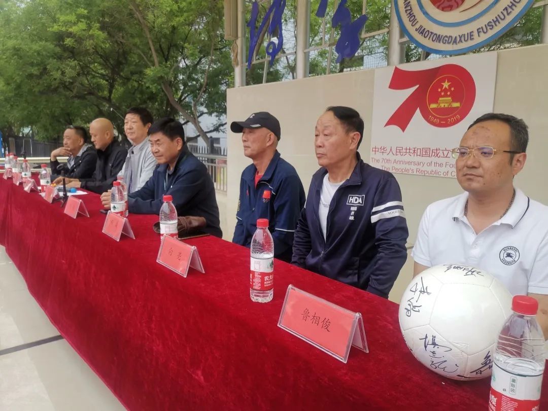 合作双方领导及嘉宾出席嘉年华开幕式