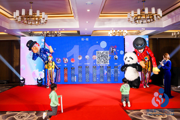 人偶小丑表演