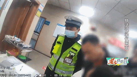 萍乡湘东区一男子酒驾酿事故 亲友竟“组团”对抗执法