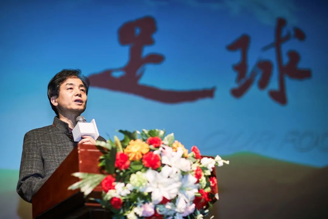 教育部体育卫生和艺术教育司一级巡视员郝风林高度评价影片