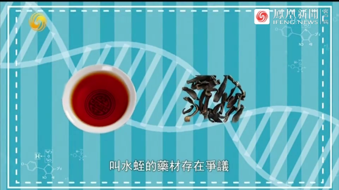 活血化瘀名方之抵挡汤，中医为什么称它为“虎狼之药”？