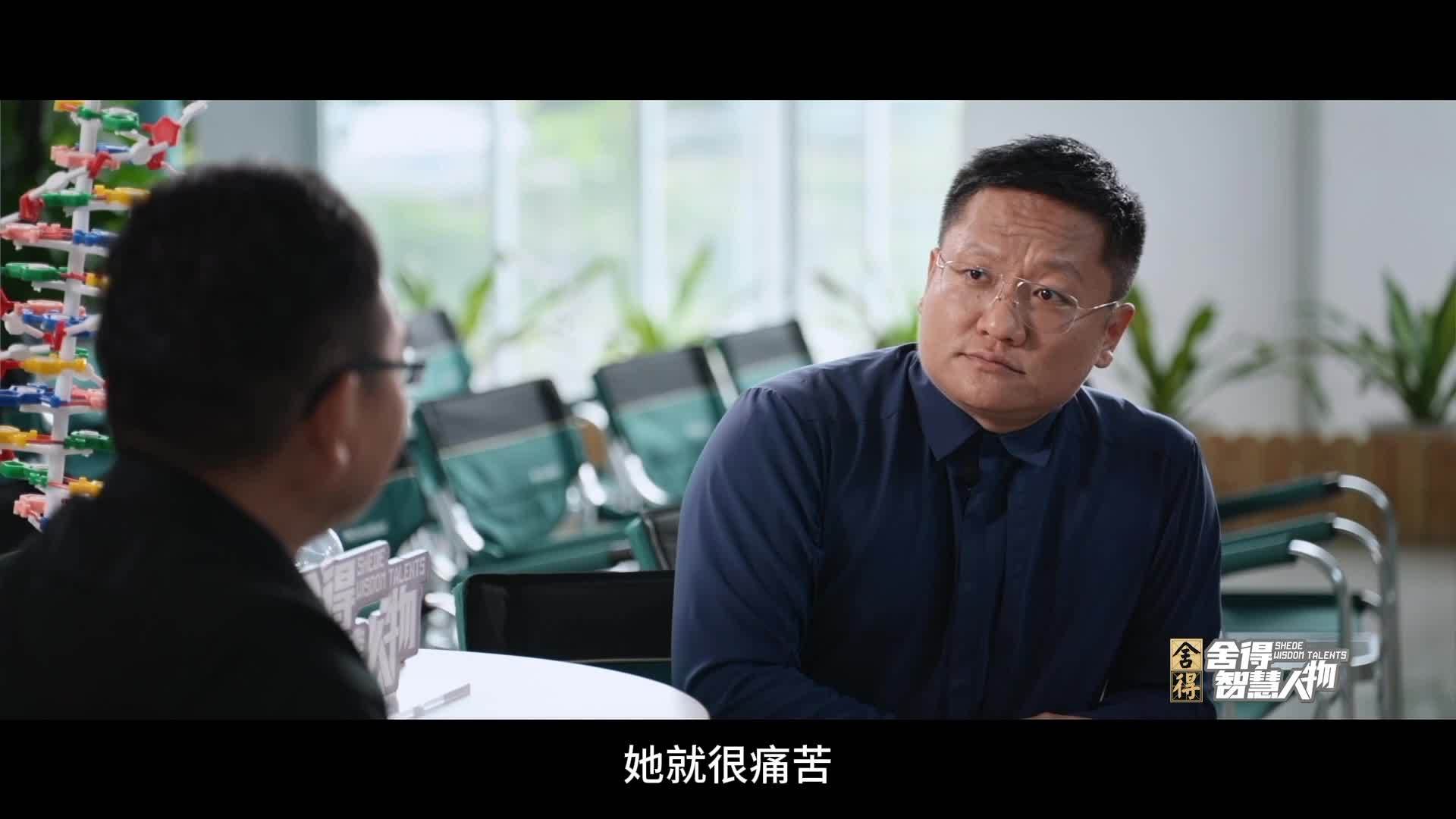 尹烨谈编辑受精卵设计婴儿