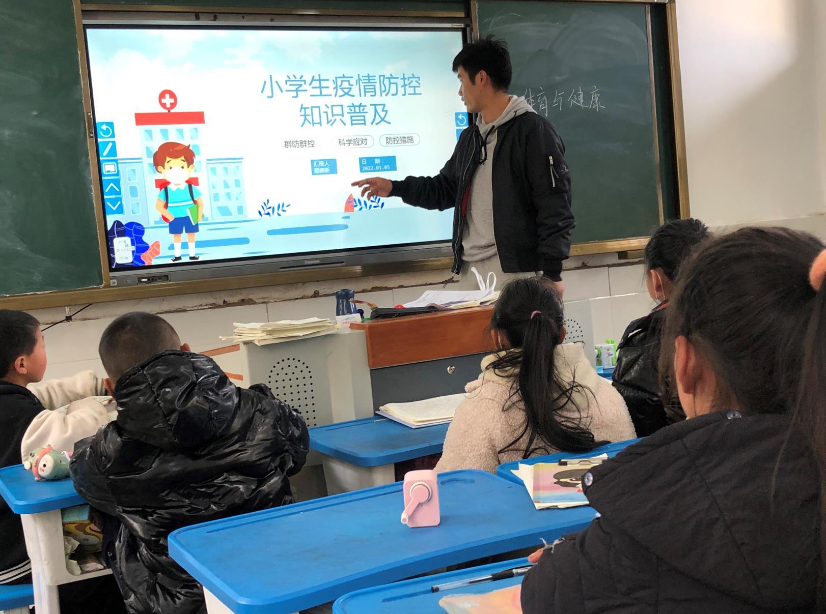 支教教师把北仑的战“疫”故事带到四川美姑,孩子们用手抄画为北仑加油