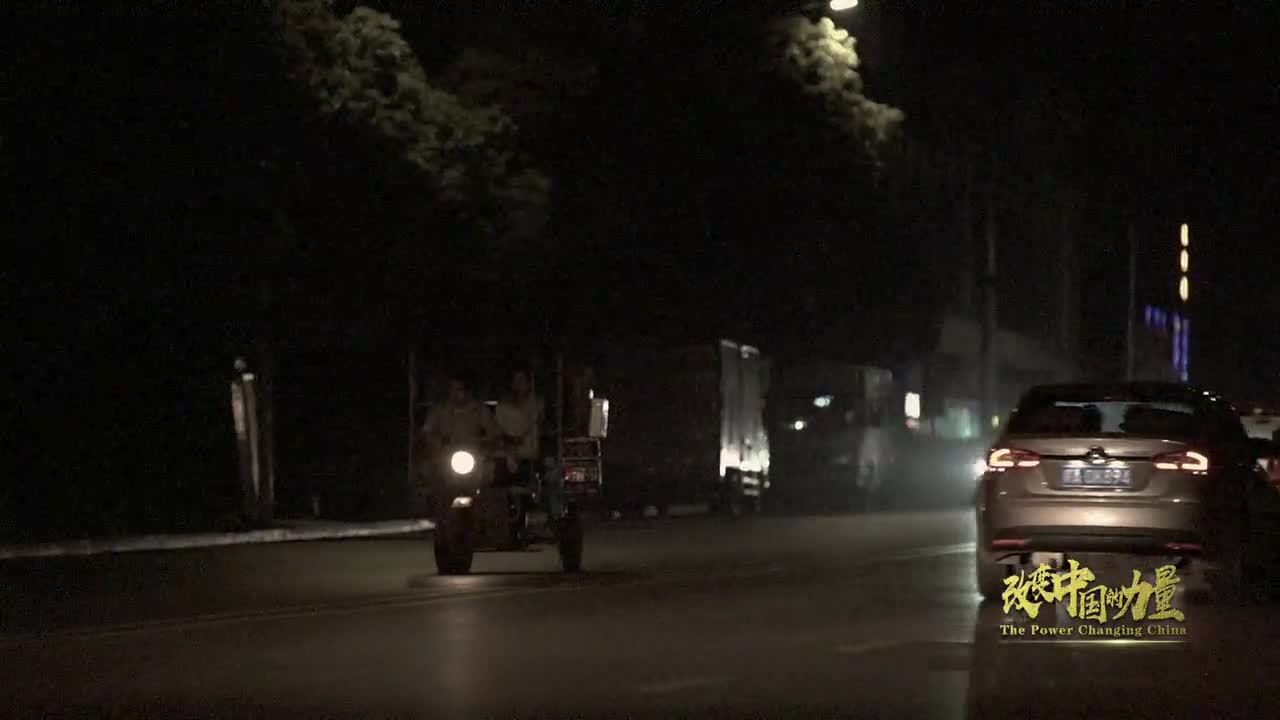 “任仲平”政论短视频 《改变中国的力量》之人民至上篇：美好生活是干出来的