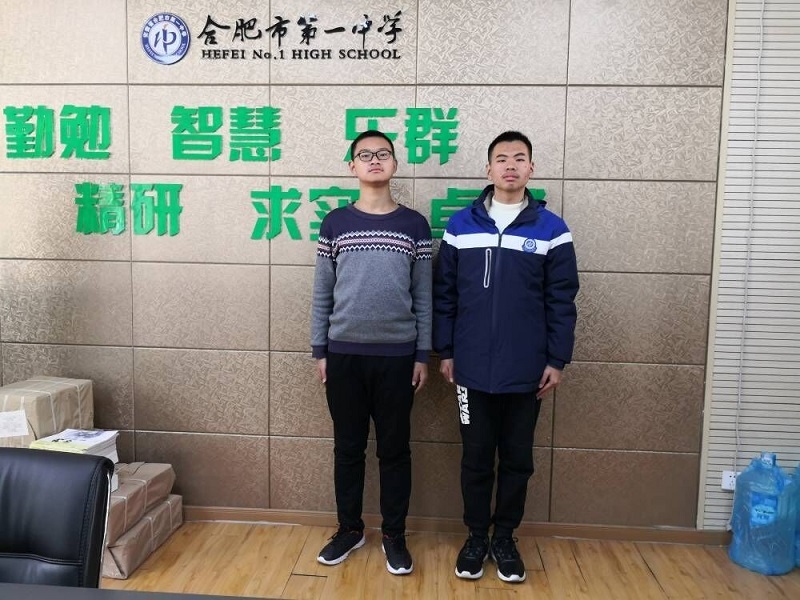 合肥一中丁镜沅（右）、卢智晨（左）同学获第18届国际地理奥赛金牌，并进入国家集训队