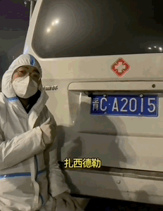 甘A、甘C、甘E、甘M ……都来了！ 