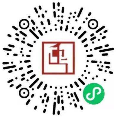 逸典跨年网拍隆重推出黄铁山水彩画专场