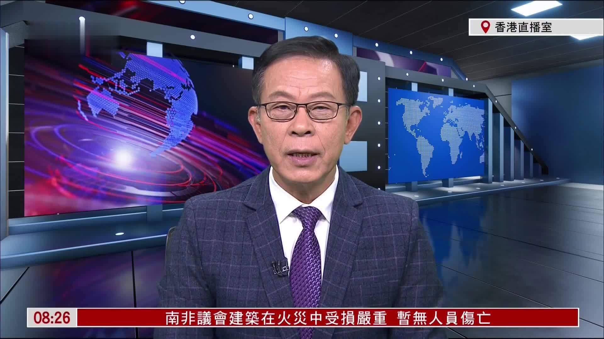 杜平:香港新一届立法会议员要不辱使命