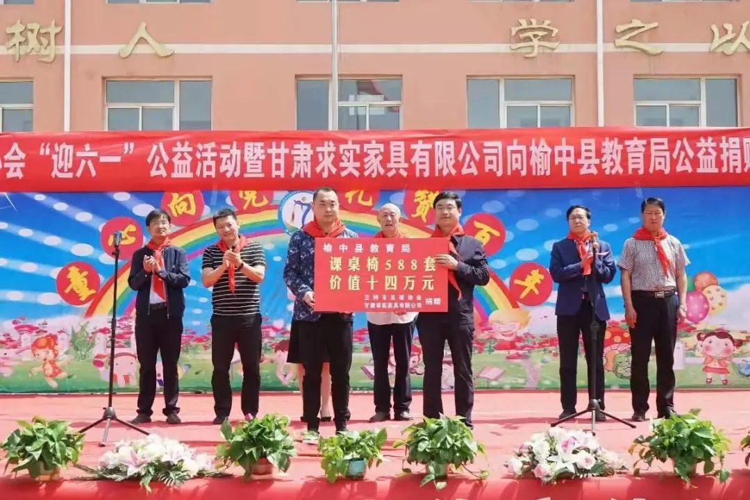 兰州足协走过的2021