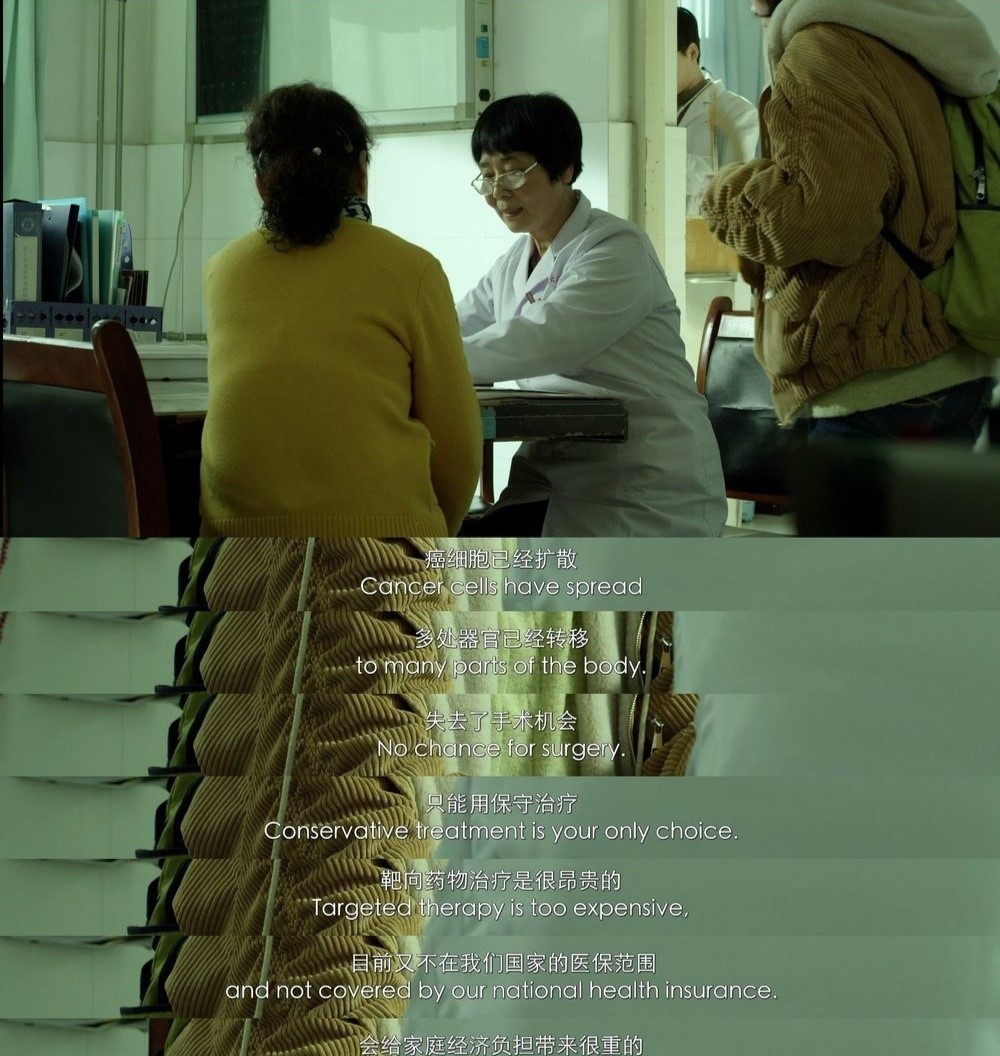 包贝尔新作疑似抄袭?本人回应:都是朋友的亲身经历