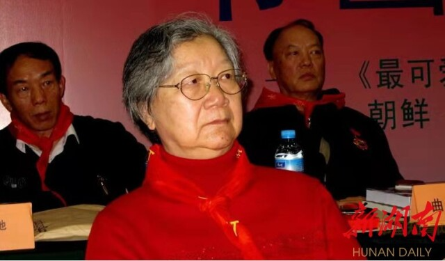 毛泽东儿媳、毛岸英妻子刘思齐逝世 享年92岁