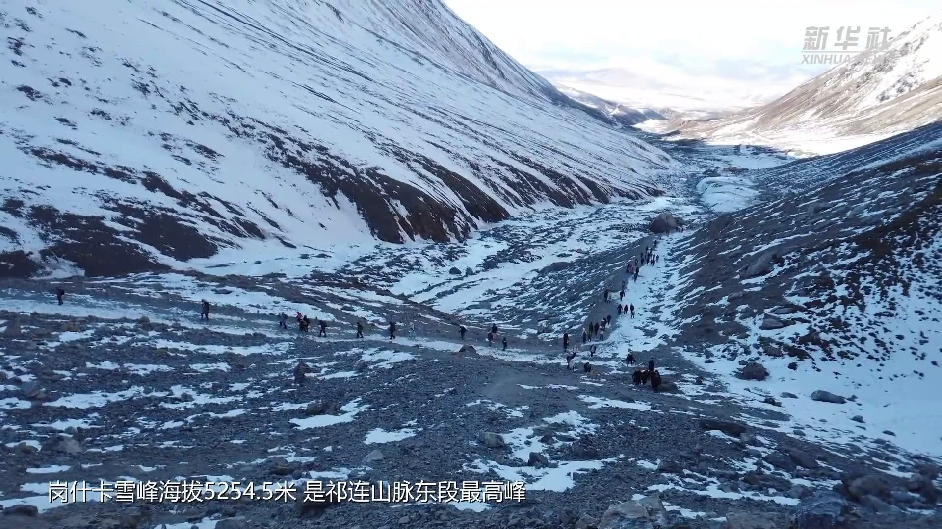 迎新年 攀登岗什卡雪峰