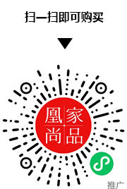 凰家尚品微信小程序二维码