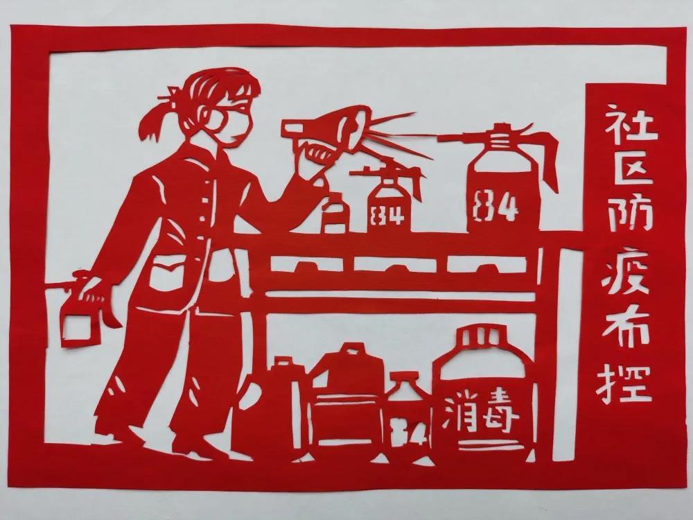 社区防疫布控 作者:杨鹏(学生)