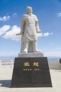 投笔从戎出使西域30年看班超和父亲与凉州的不解之缘