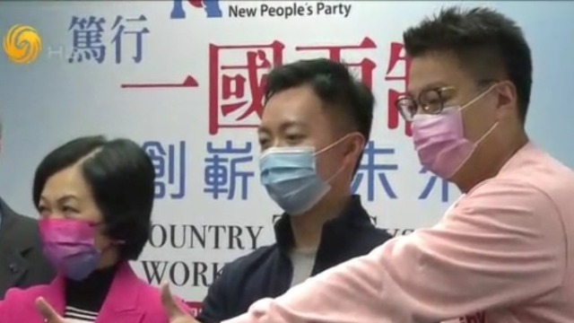 香港特区第七届立法会选举：是落实新选举制度的成功实践