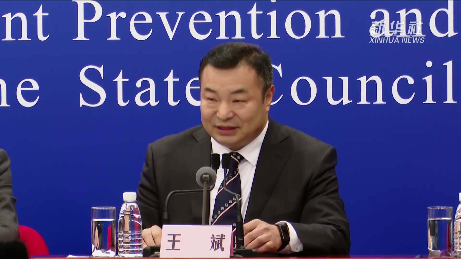 王斌：全国消费市场总体供应充足 价格稳定_凤凰网视频_凤凰网