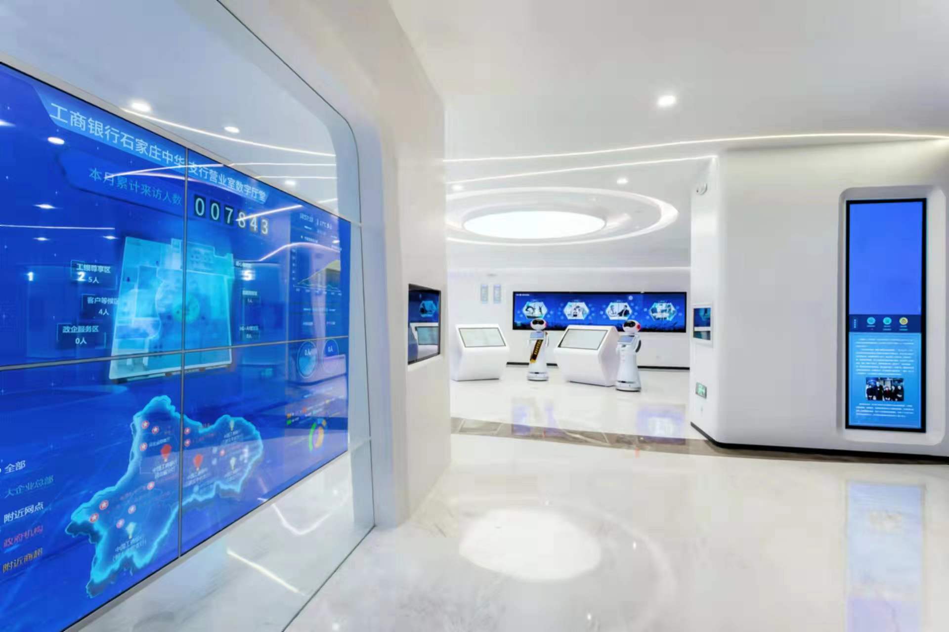 工行河北省分行在全省开办首家5g智慧网点