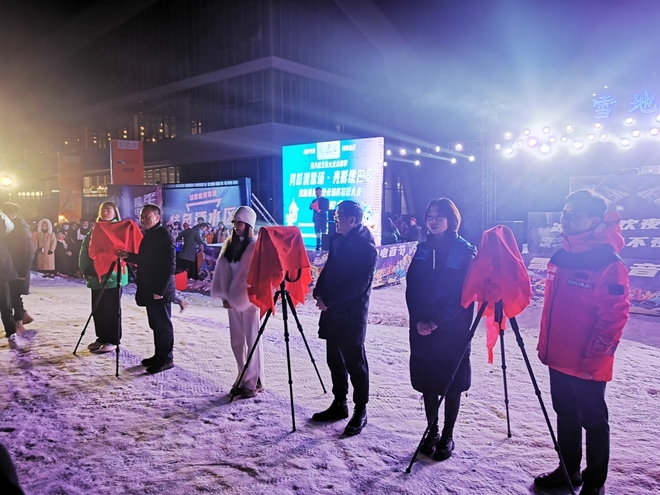 恩施绿葱坡滑雪场雪地电音节嗨翻天