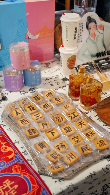 在保护中发展!黄鹤楼公园通过知识产权贯标认证