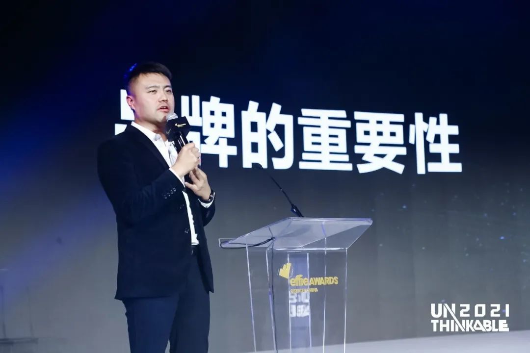 君乐宝乳业集团副总裁 杨洪滨