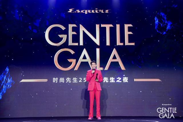 年度商业价值艺人：龚俊