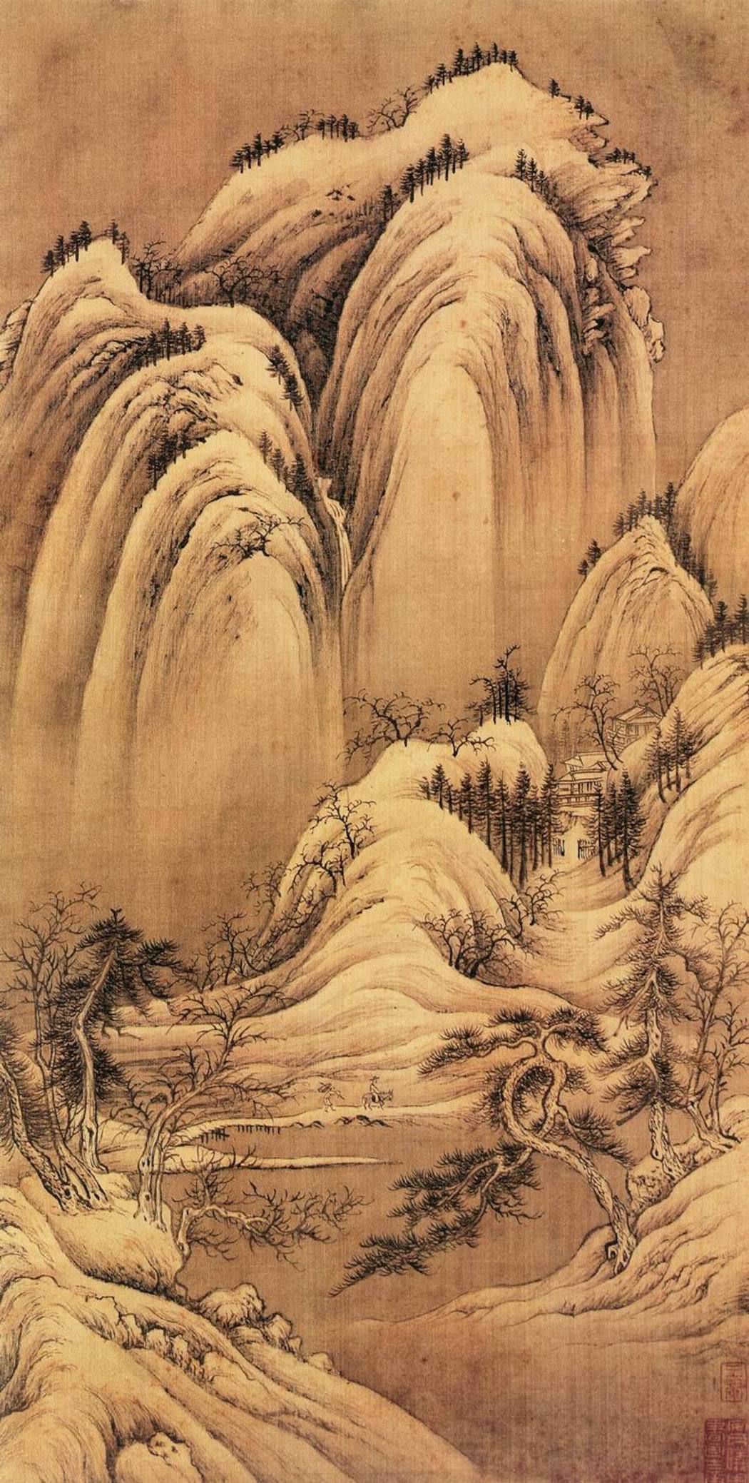 清 王翬 仿 李成《寒林雪景图》