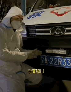 甘A、甘C、甘E、甘M ……都来了！ 