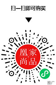 凰家尚品微信小程序二维码
