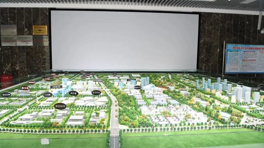 纳入"十四五"规划!甘肃重点支持兰州新区一产业园建设