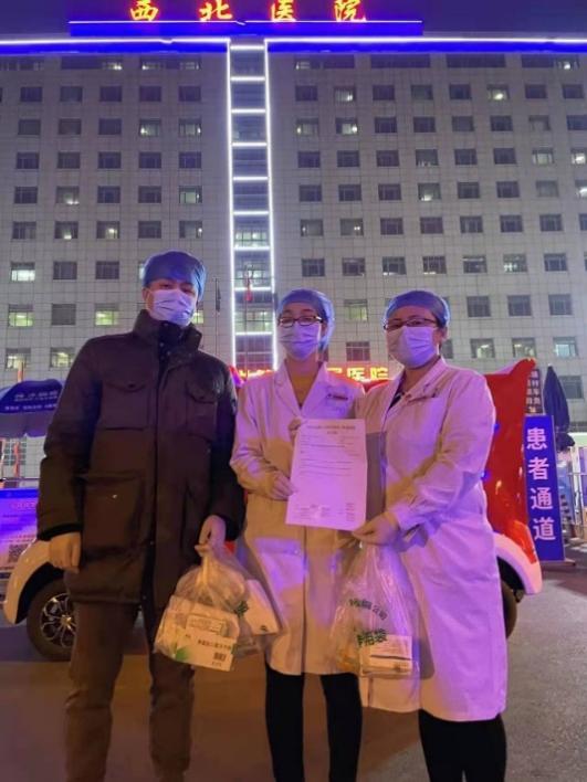 药品交由配送方开始配送