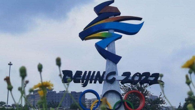 朝鲜称因疫情等原因无法参加北京冬奥会 但全方位支持中国