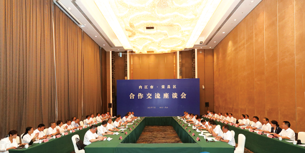 卢红率党政代表团到四川省内江市考察学习。图源：荣昌日报