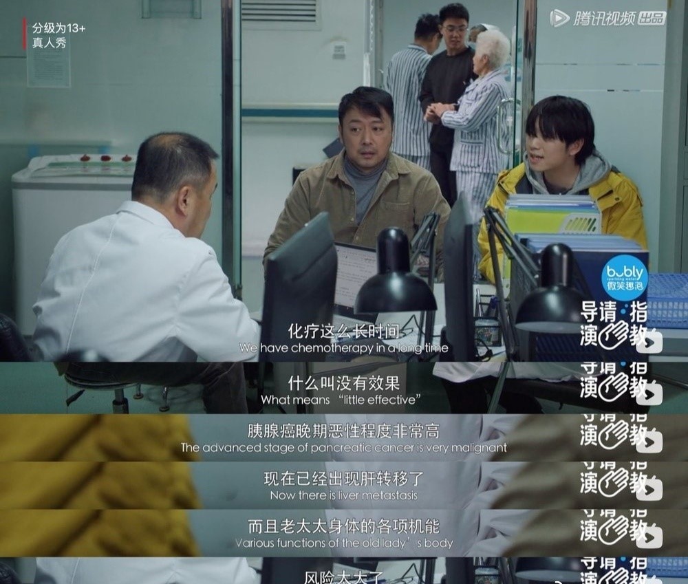 包贝尔新作疑似抄袭?本人回应:都是朋友的亲身经历