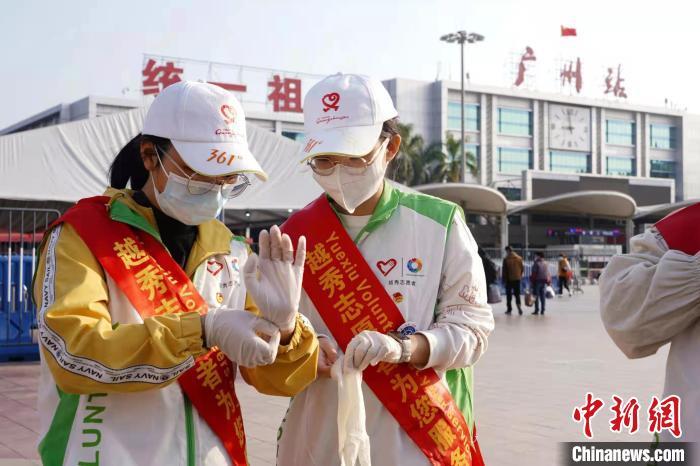 志愿者服务现场 共青团广州市委 供图