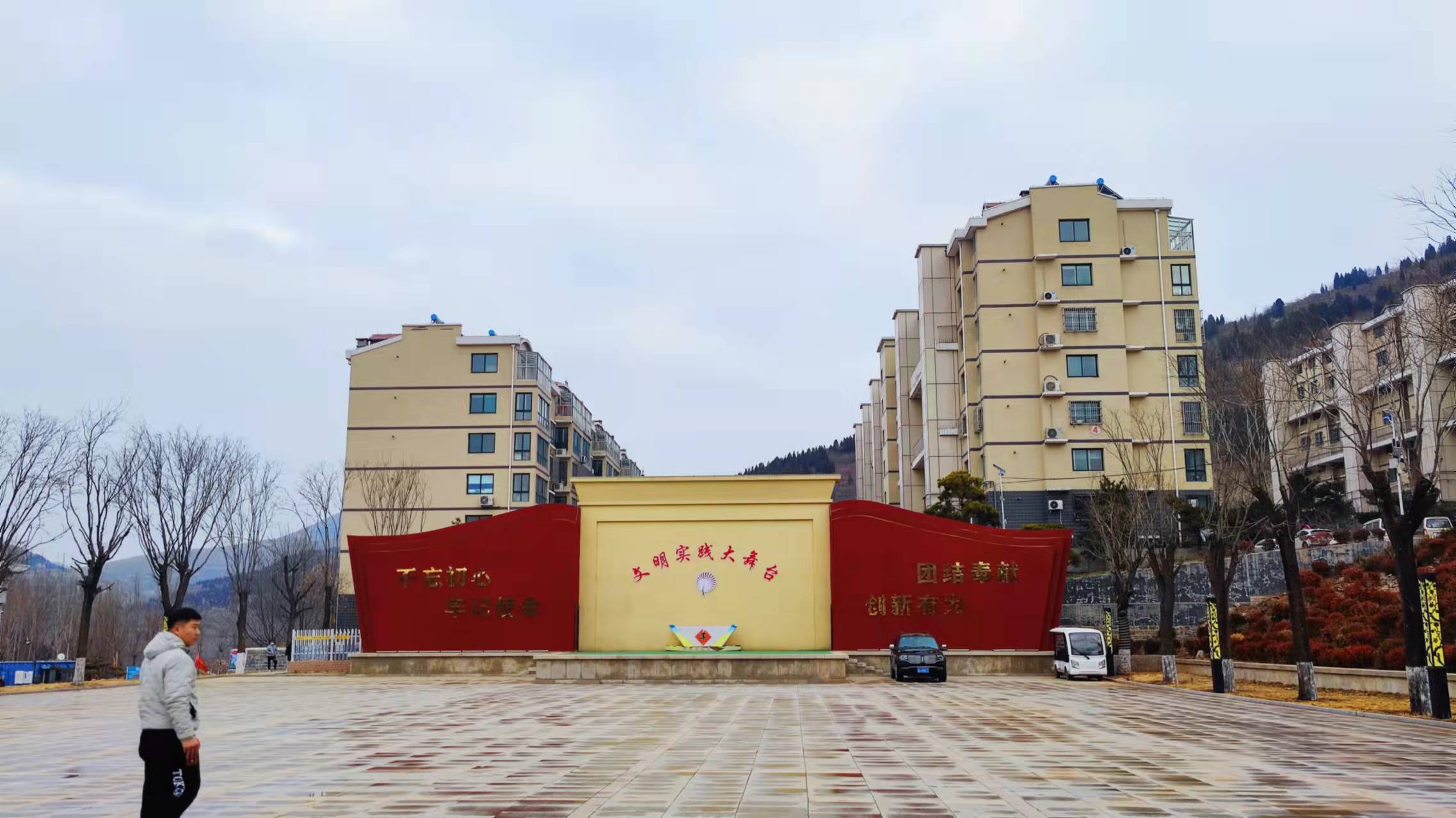 “三变改革”推动“三生共融” 芦南村里看济南农业农村改革样板标杆