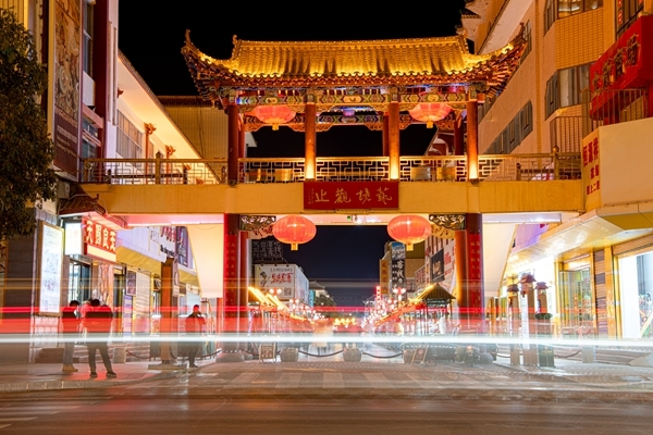 敦煌夜市