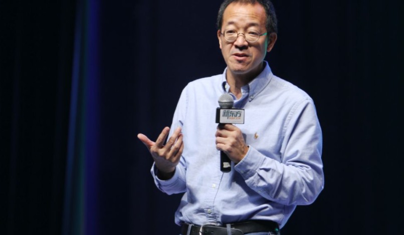 新东方:俞敏洪个人博客文章不代表本公司观点_凤凰网