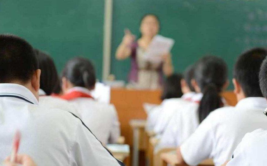 因停课时间临近寒假 河南安阳中小学暂停线上教学