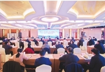 武汉城市圈区域协同立法联席会。